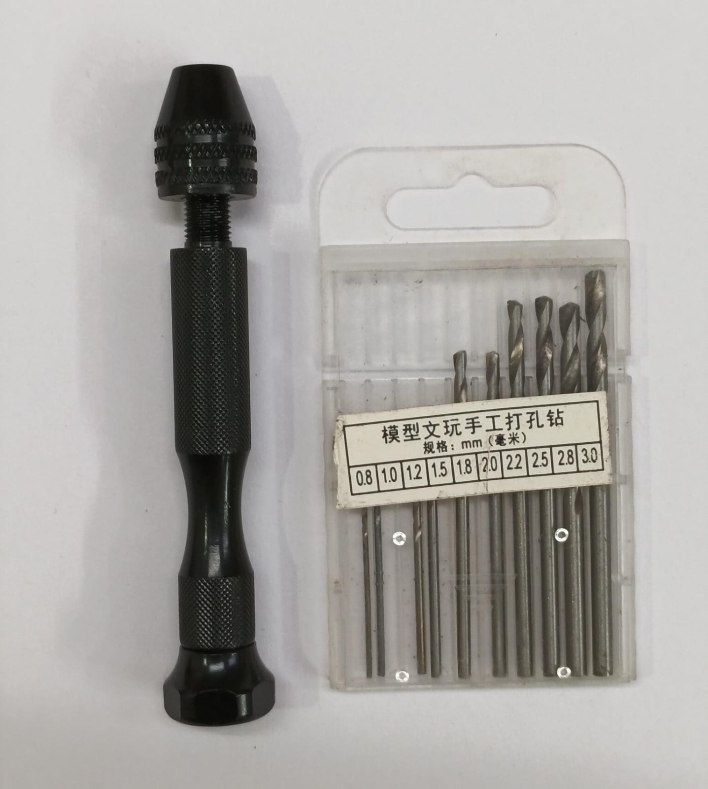 Hand Drill Machine - 10 pins