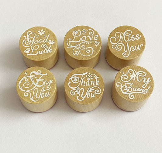 Wooden Quotes stamp - CPST-60