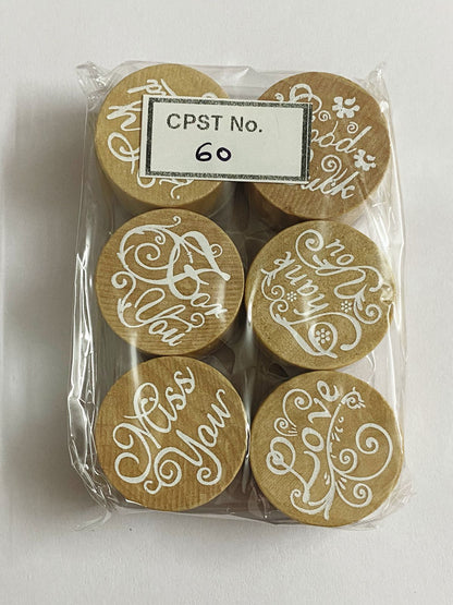 Wooden Quotes stamp - CPST-60