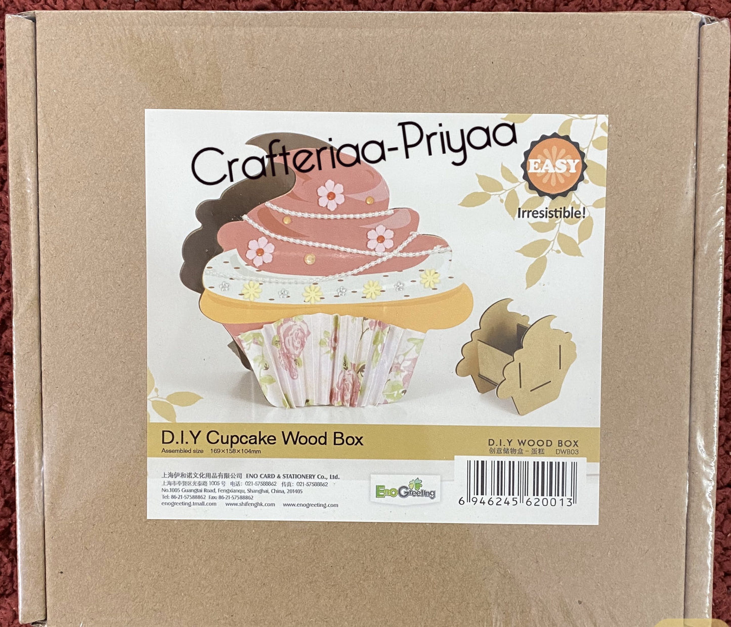 Cup Cake Wood Box-DIY KIT