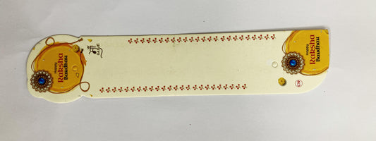 Rakhi Packaging Covers - 100 pieces  (Cards+ Polybag) design -1