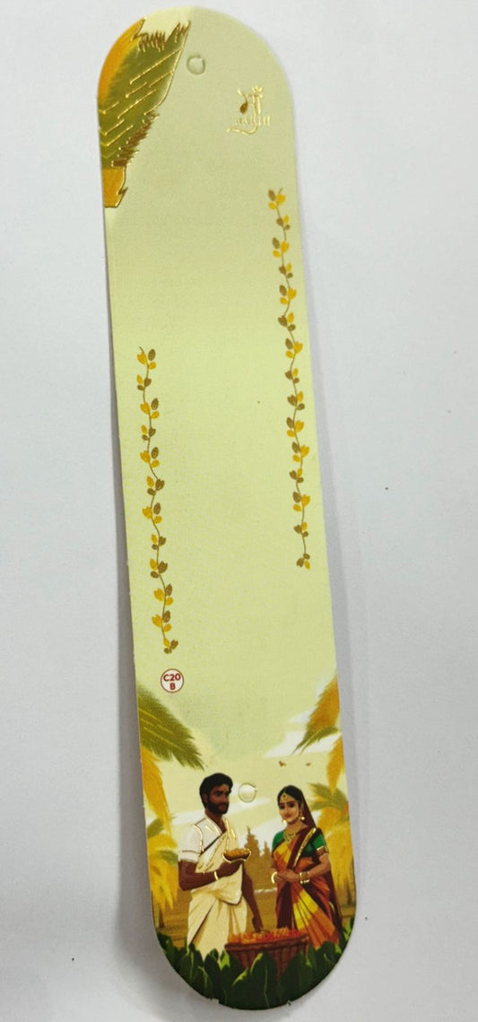 Rakhi Packaging Covers - 100 pieces  (Cards+ Polybag) design -2