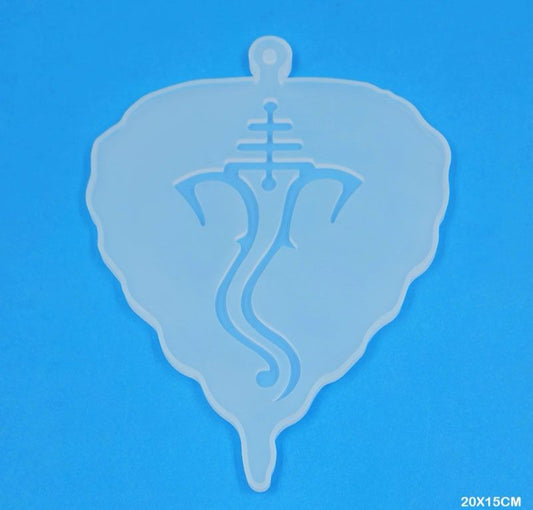 Mould- Design 491 – Ganesh on leaf
