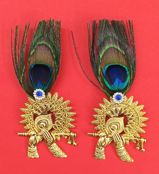 Peacock Feather with Flute in hand Brooch - 2 piece