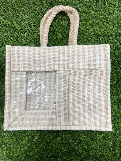 Jute Bag - 12 x10 inch  - 10 Pieces