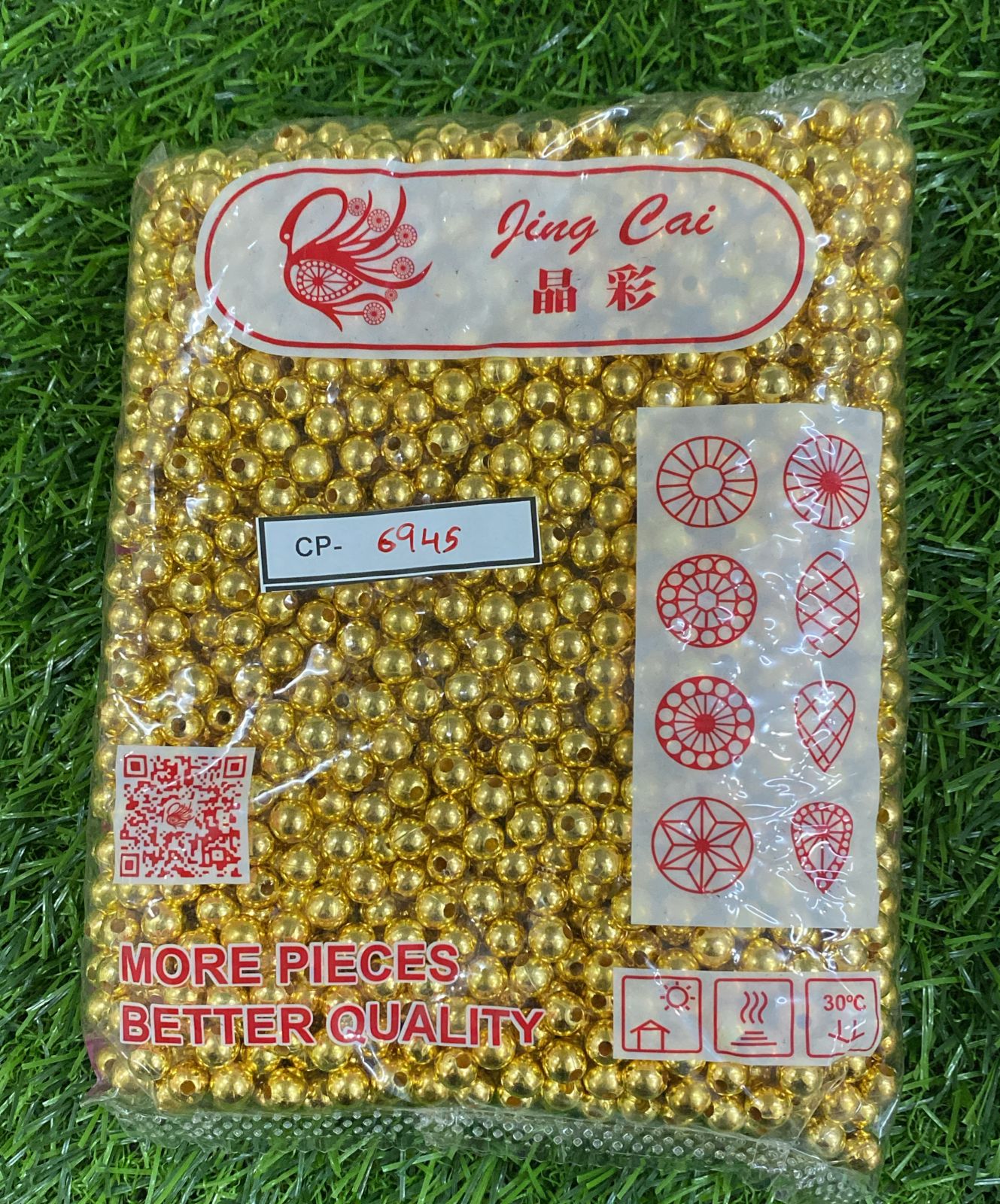 Golden Beads - 500 gm - 8 mm