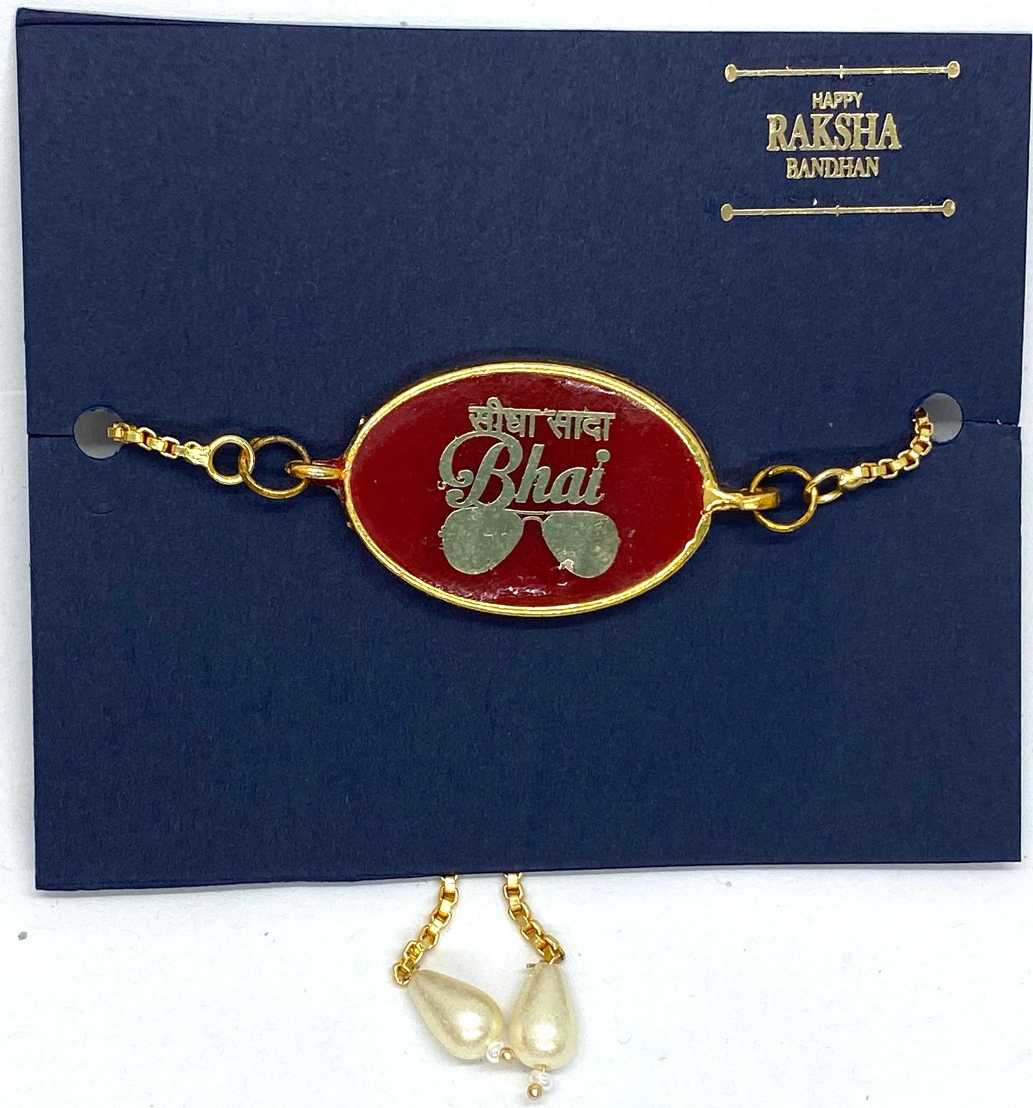 Resin Rakhi D- 8