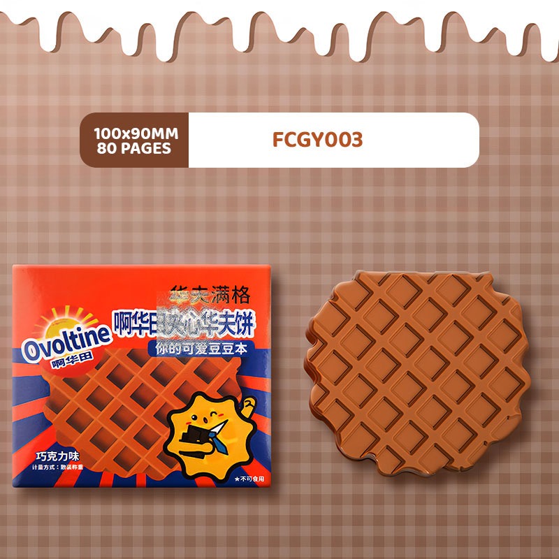 Waffle Mini Notebook D - 3