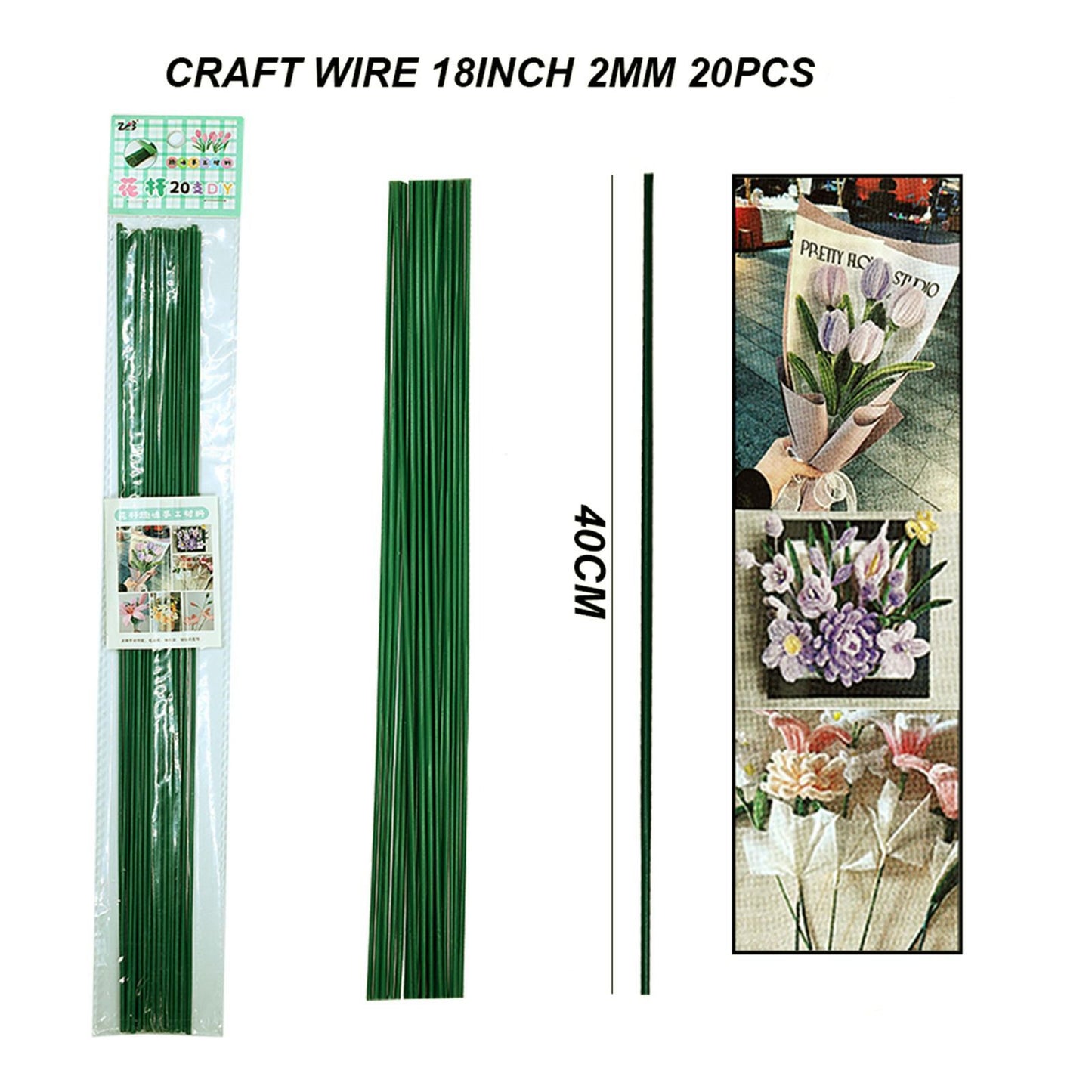 Flower Wire 18 inch -20pcs