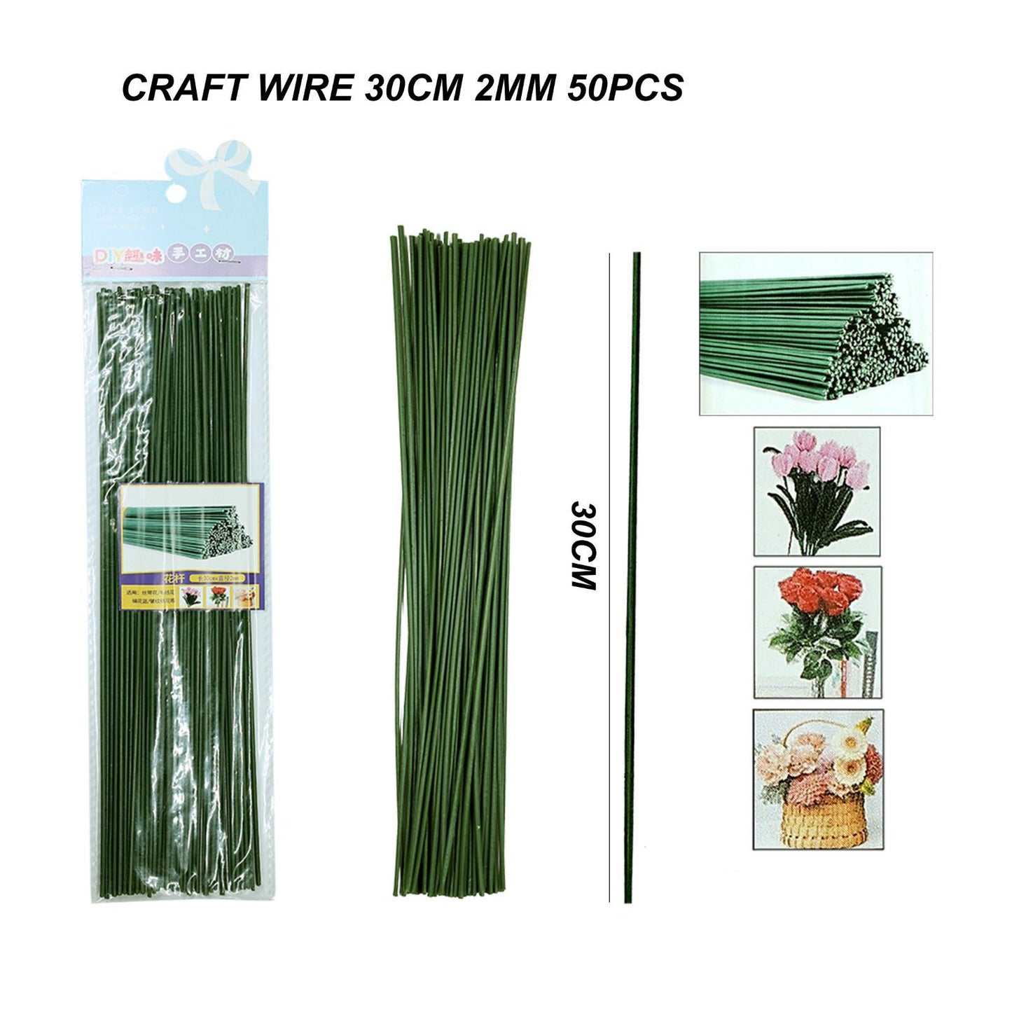 Flower Wire 30 cm -50 pcs