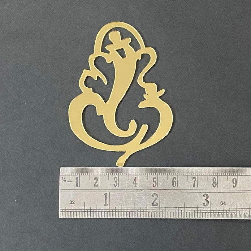 Ganesh Acrylic Cutout - 3 inch - 4 piece