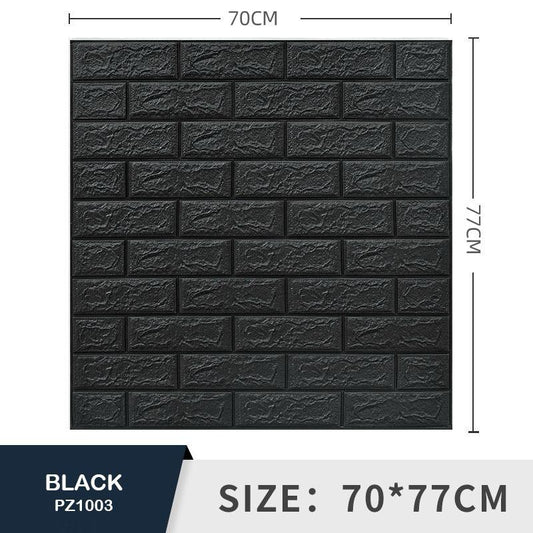3D Wall Sticker Design – 17