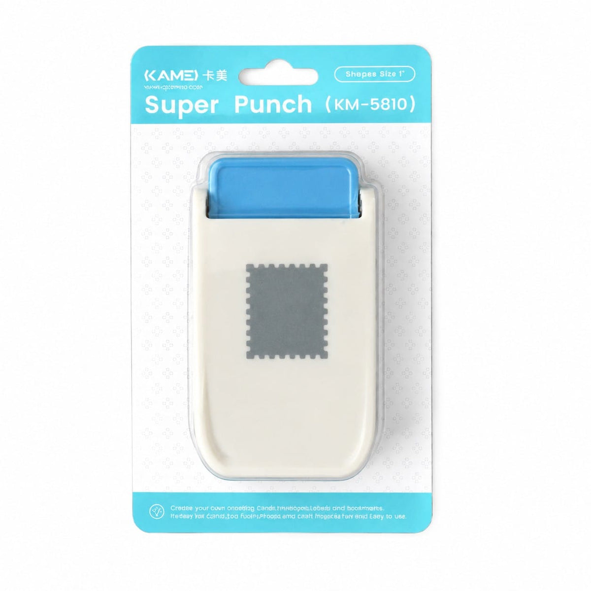Super Punch - Post Punch - 1 inch