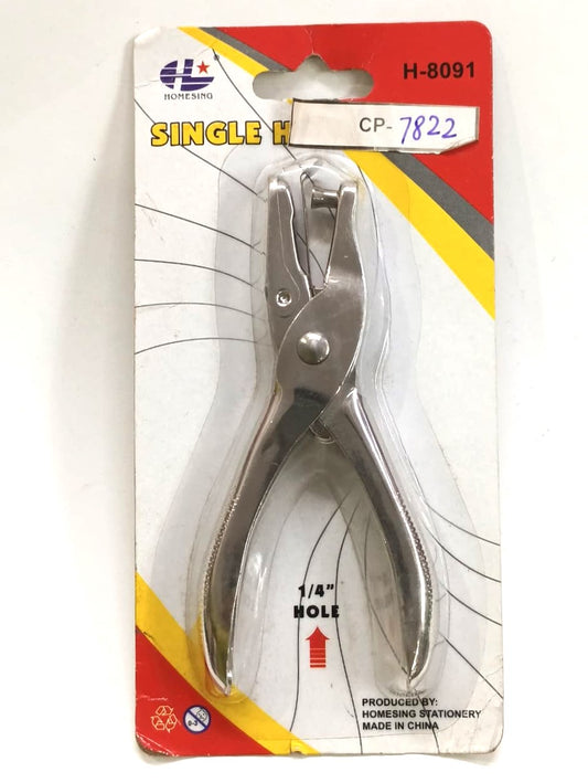 Single Hole Punch - 1/4 Hole