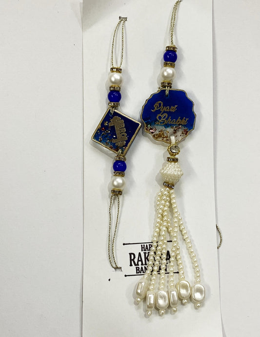 Resin Rakhi Set No.1
