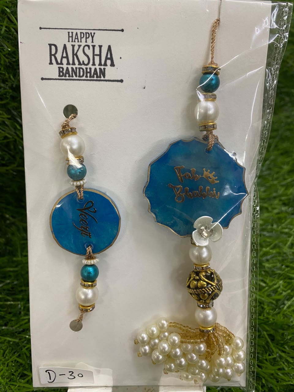 Resin Rakhi Set Design - 30