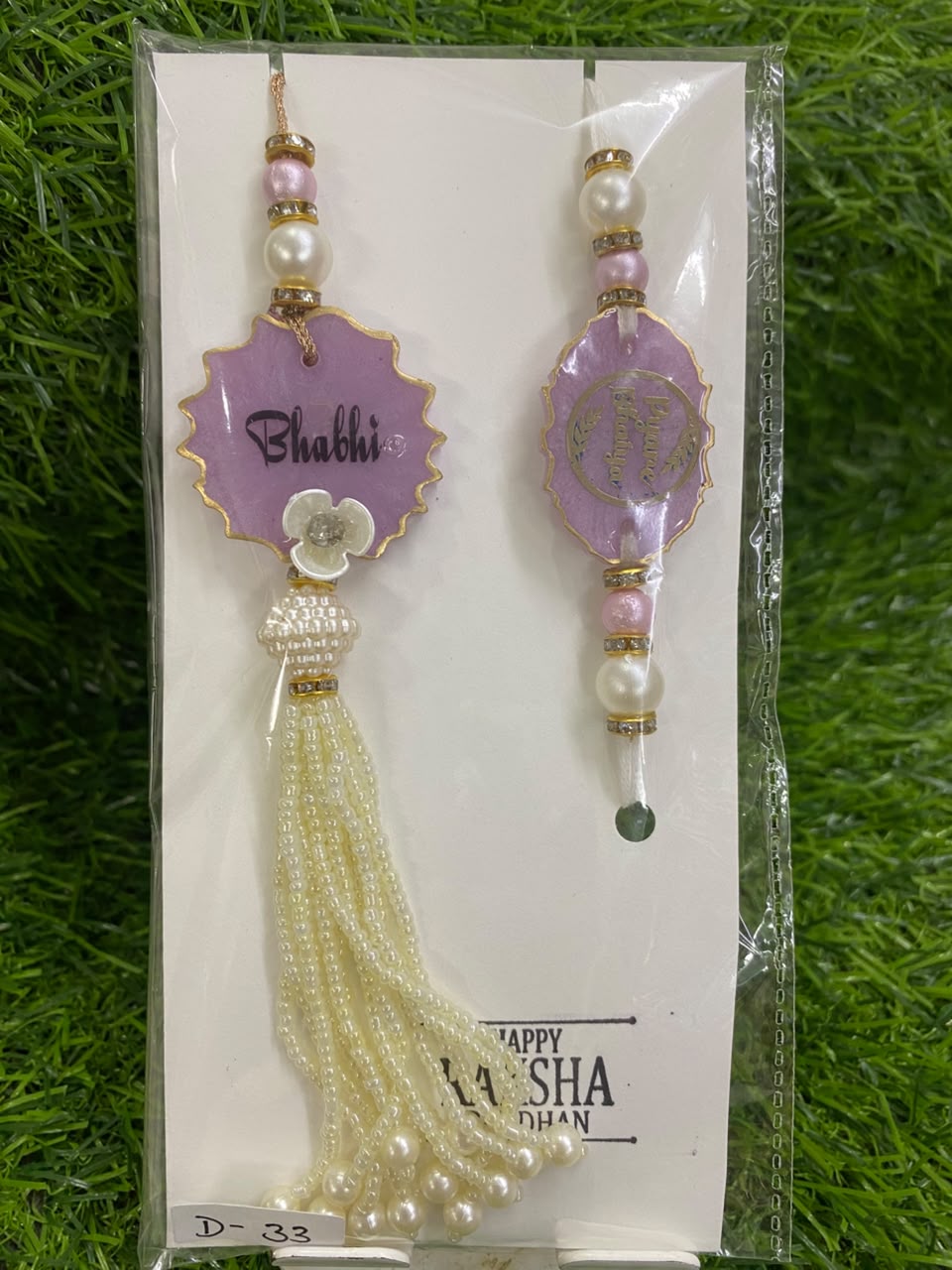 Resin Rakhi Set Design - 33