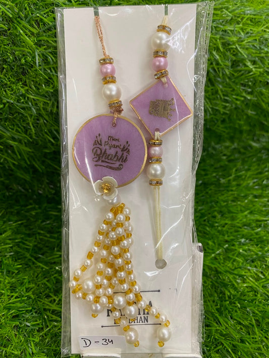 Resin Rakhi Set Design - 34