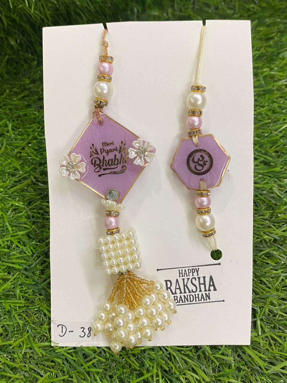 Resin Rakhi Set Design - 38