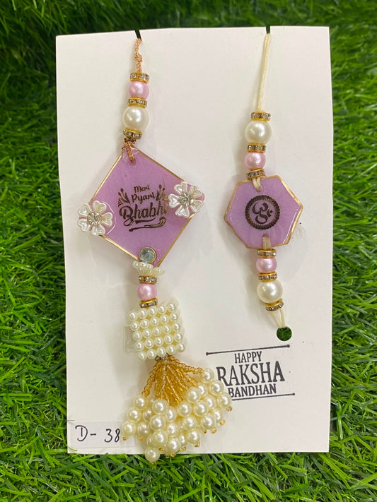 Resin Rakhi Set Design - 38