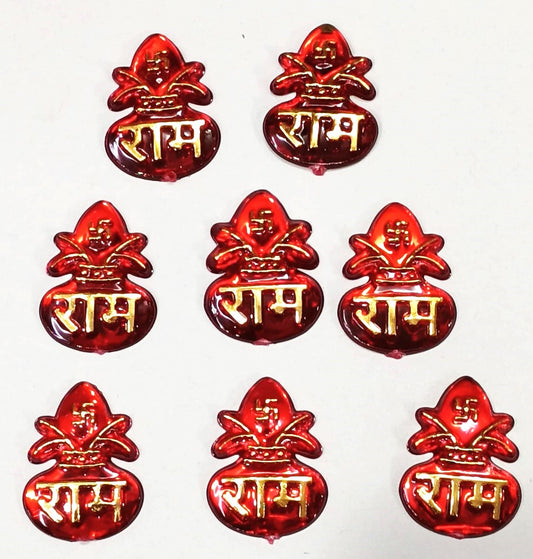 Kalash with Ram - 50 pieces