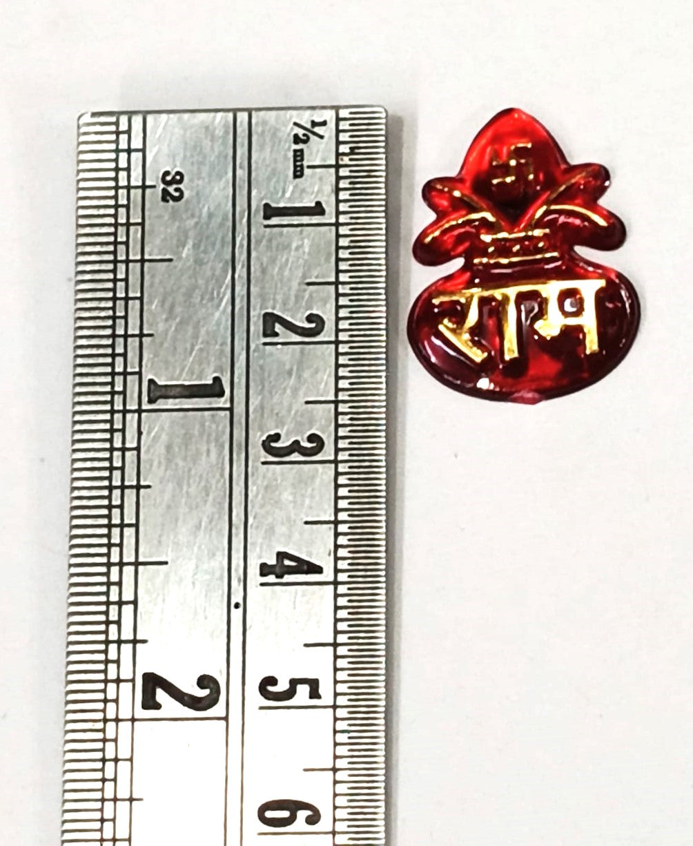 Kalash with Ram - 50 pieces