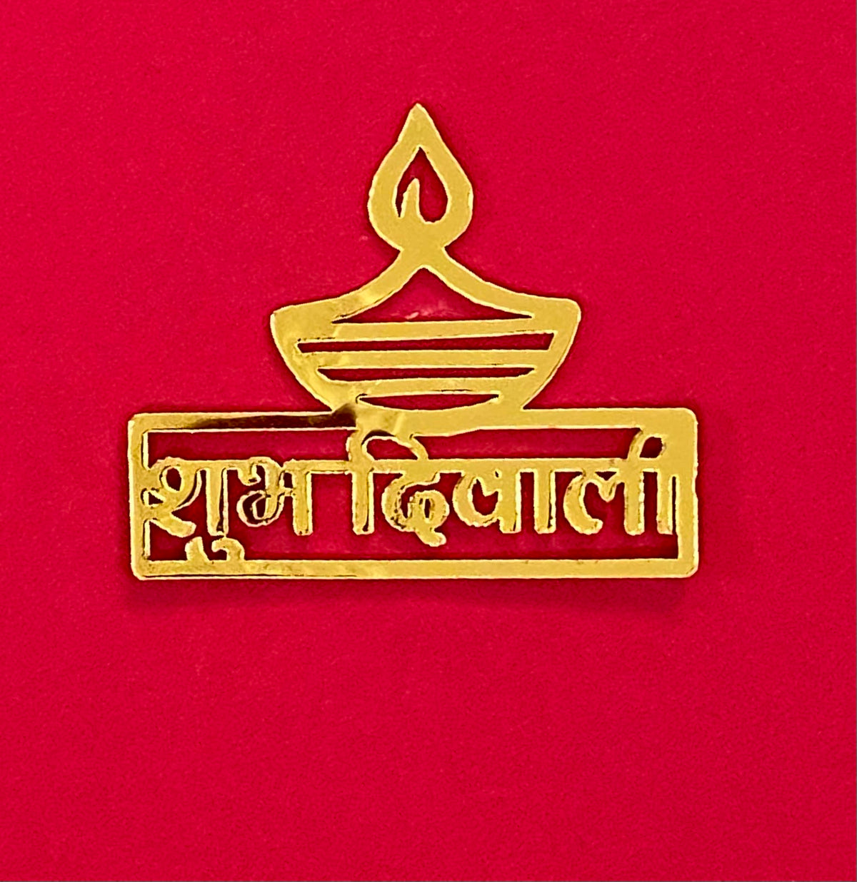 Acrylic cutout - Happy Diwali - 4 pieces
