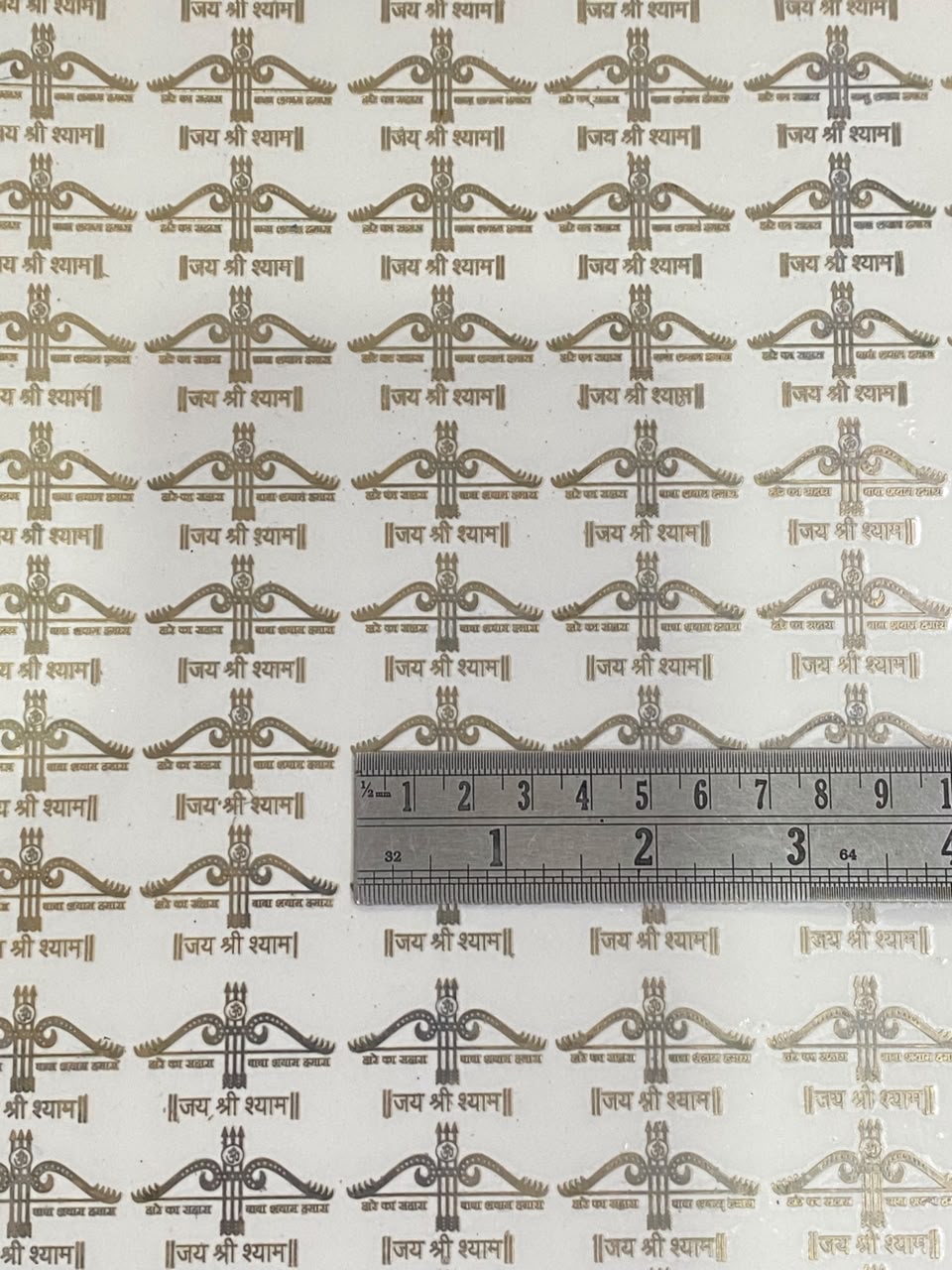 Metal Sticker –  A4 Size , Design 60