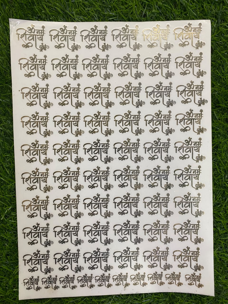 Metal Sticker – A4 Size Design 62