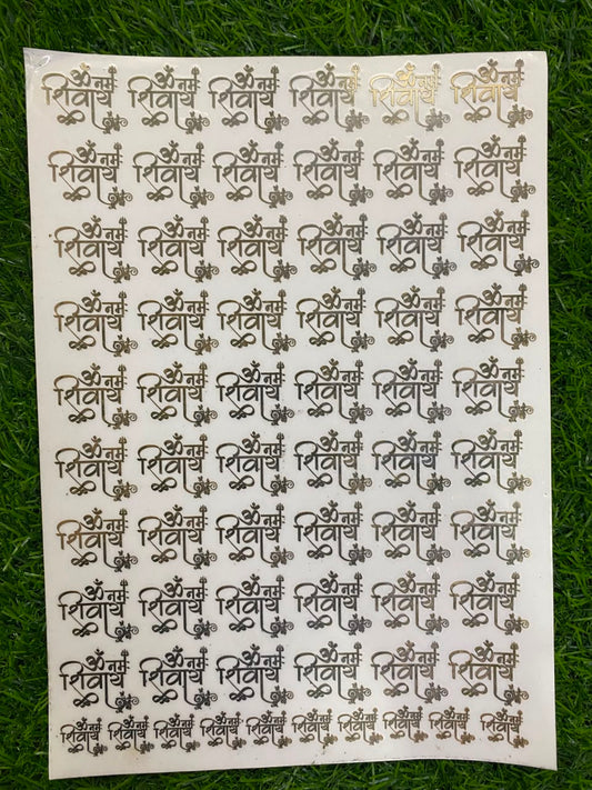 Metal Sticker – A4 Size Design 62
