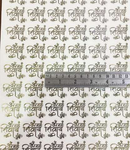 Metal Sticker – A4 Size Design 62