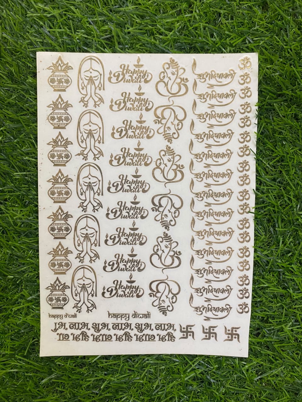Metal Sticker – Design 70