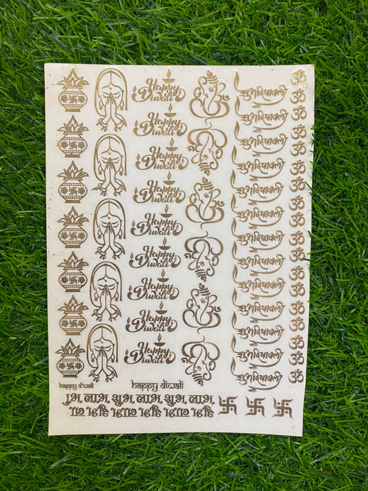 Metal Sticker – Design 70