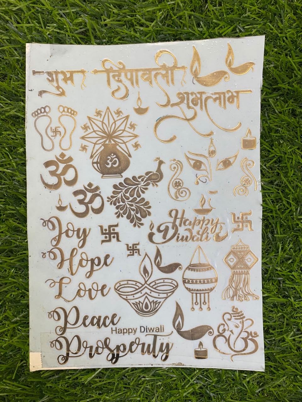 Metal Sticker – Design 71