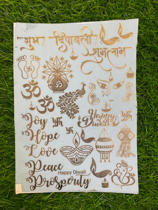 Metal Sticker – Design 71