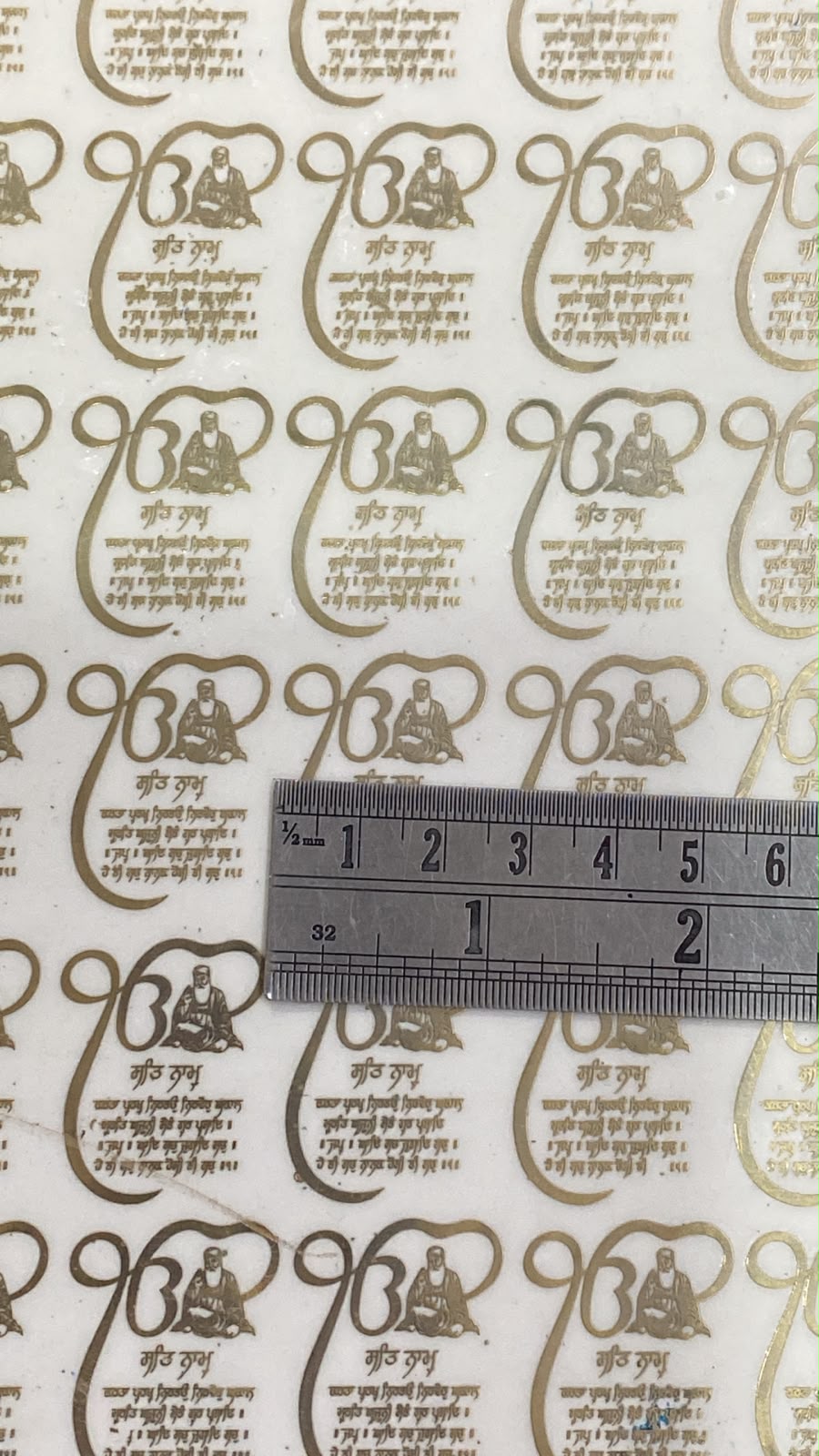 Metal Sticker – Design 78