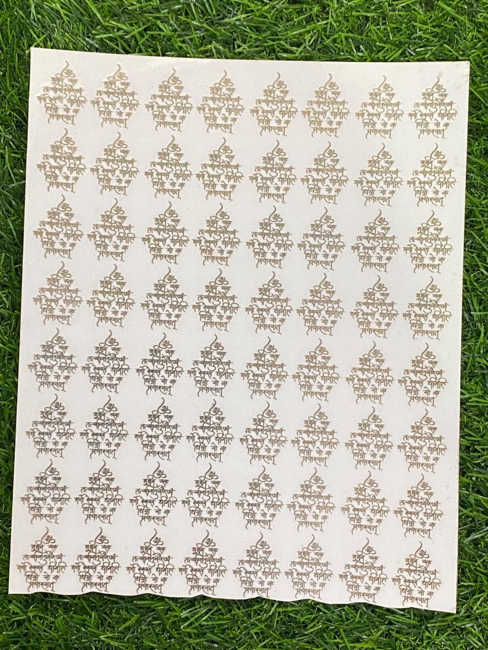 Metal Sticker – Design 80